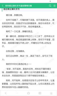 人在菲律宾被拉入黑名单可以回国吗，怎么才能消除黑名单_菲律宾签证网